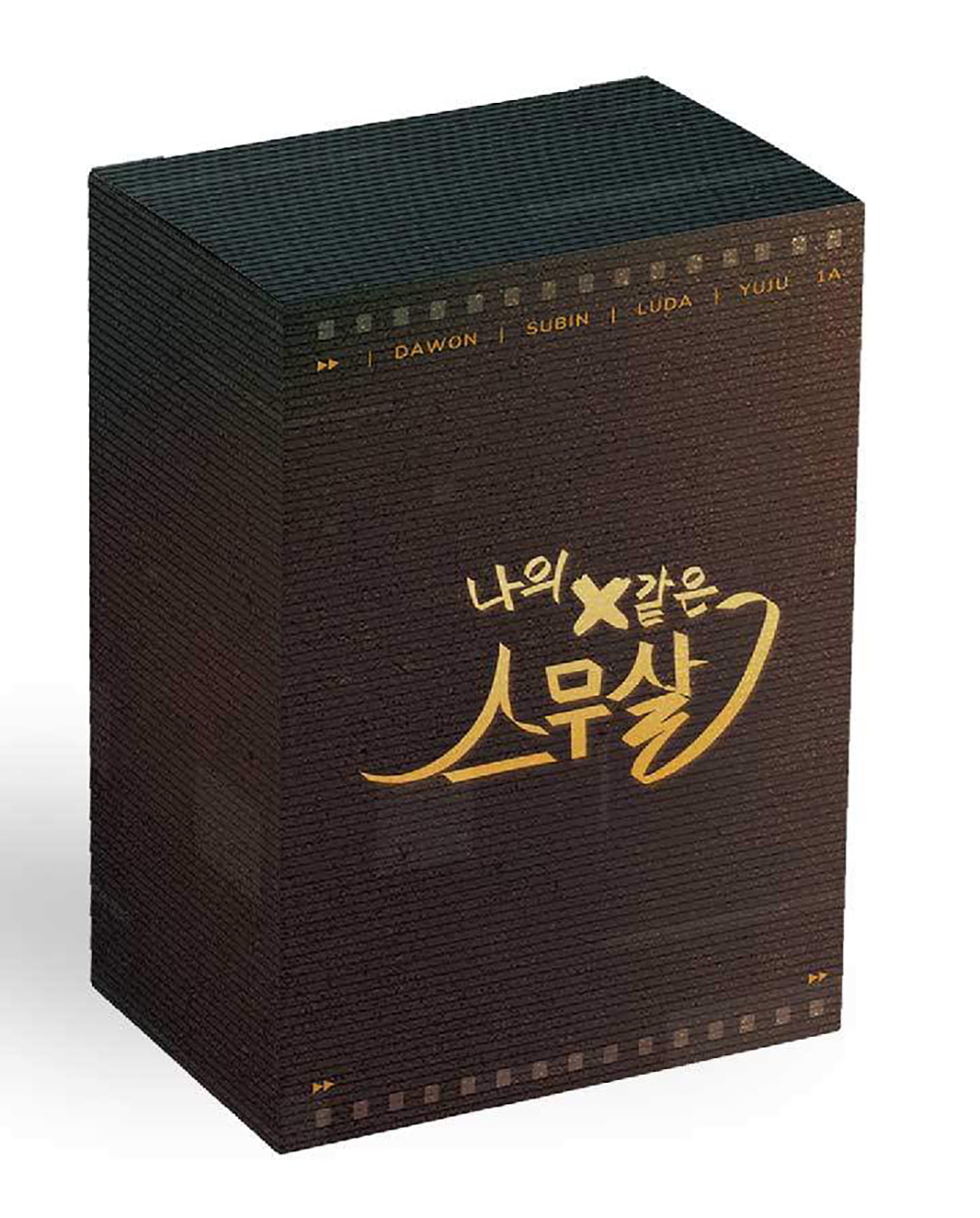 나의 X같은 스무살 OST (Special Edition) : 박진주,루다(우주소녀),연호(베리베리),다원(SF9)