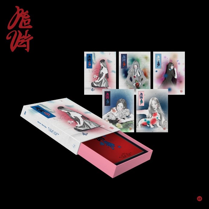 레드벨벳 (RED VELVET) - 정규 3집 [Chill Kill] (Package Ver.) 랜덤